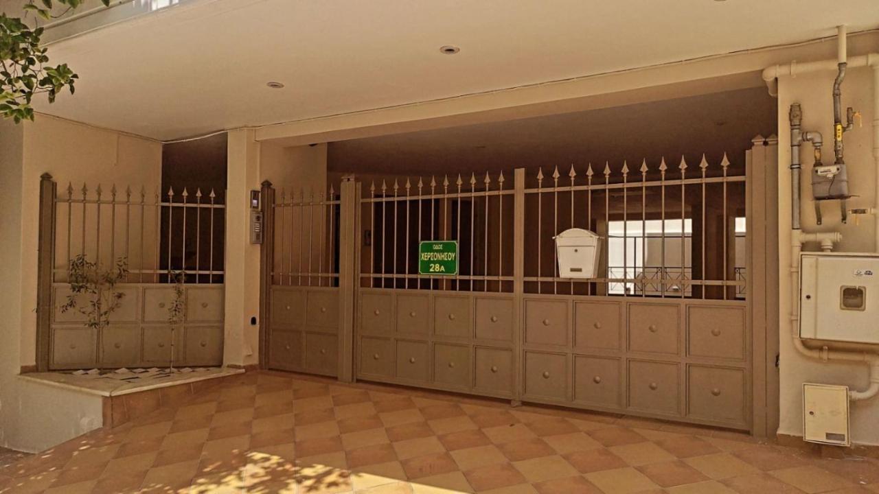אתונה My Home In Greece מראה חיצוני תמונה